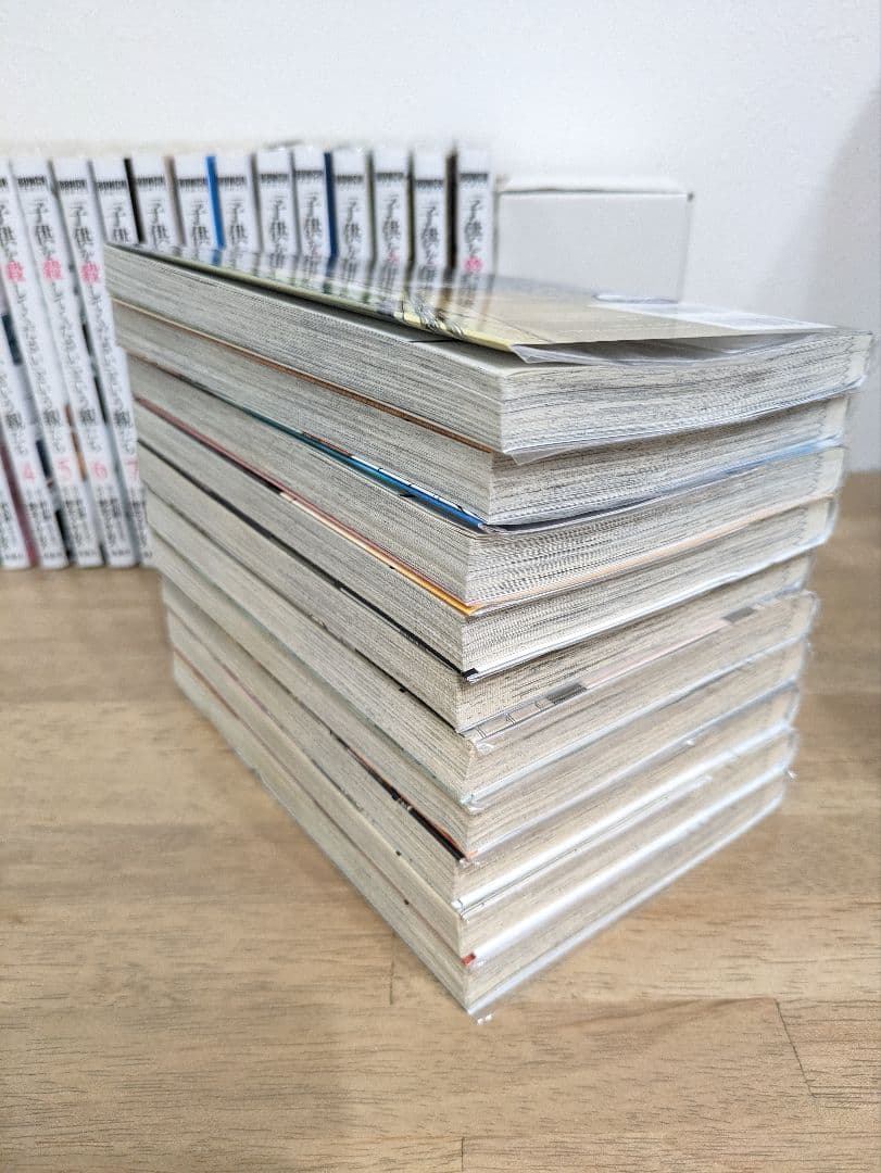 「子供を殺してください」という親たち ケーキの切れない非行少年たち