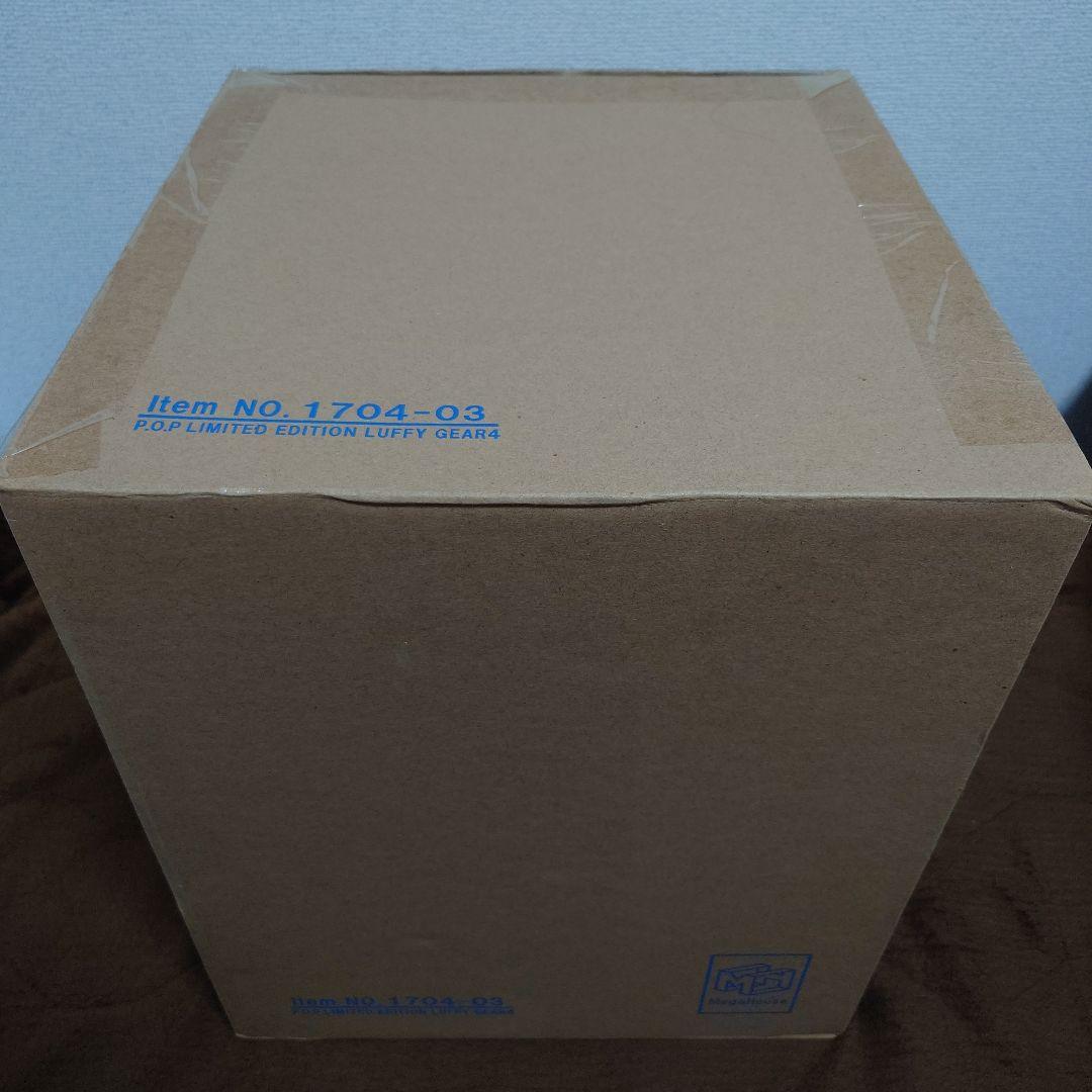 ワンピース POP“SA-MAXIMUM” ルフィ ギア4 弾む男