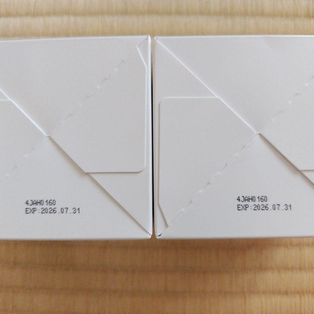 J. AVEC TOI トリートメントクリーム　パシャⅡ　100g×2個セット