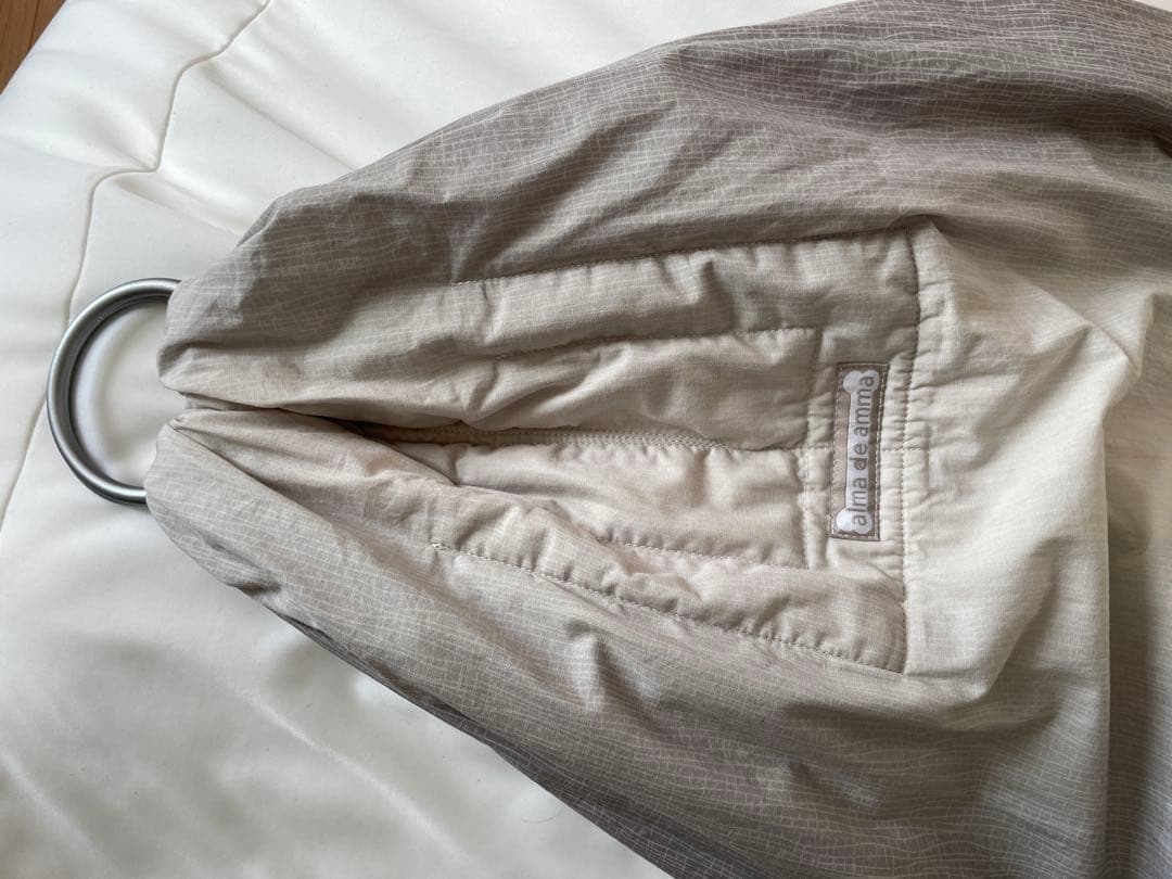 アルマスリング　使い方BOOK 『3秒で泣き止み3分で寝る　まぁるい抱っこ』