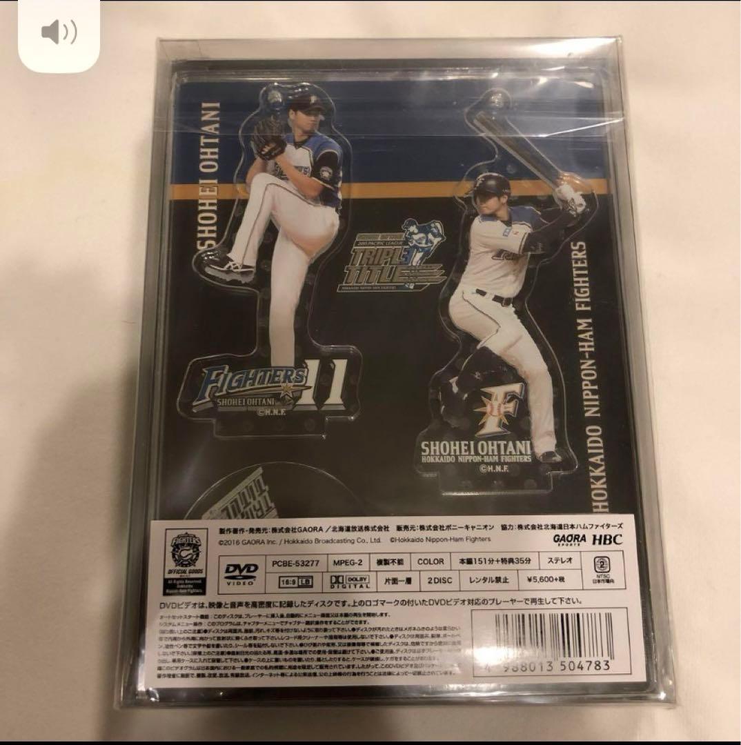 希少未開封新品立体フィギュア北海道日本ハムファイターズ 大谷翔平投手三冠への軌跡