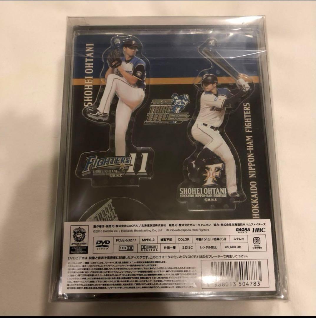希少未開封新品立体フィギュア北海道日本ハムファイターズ 大谷翔平投手三冠への軌跡