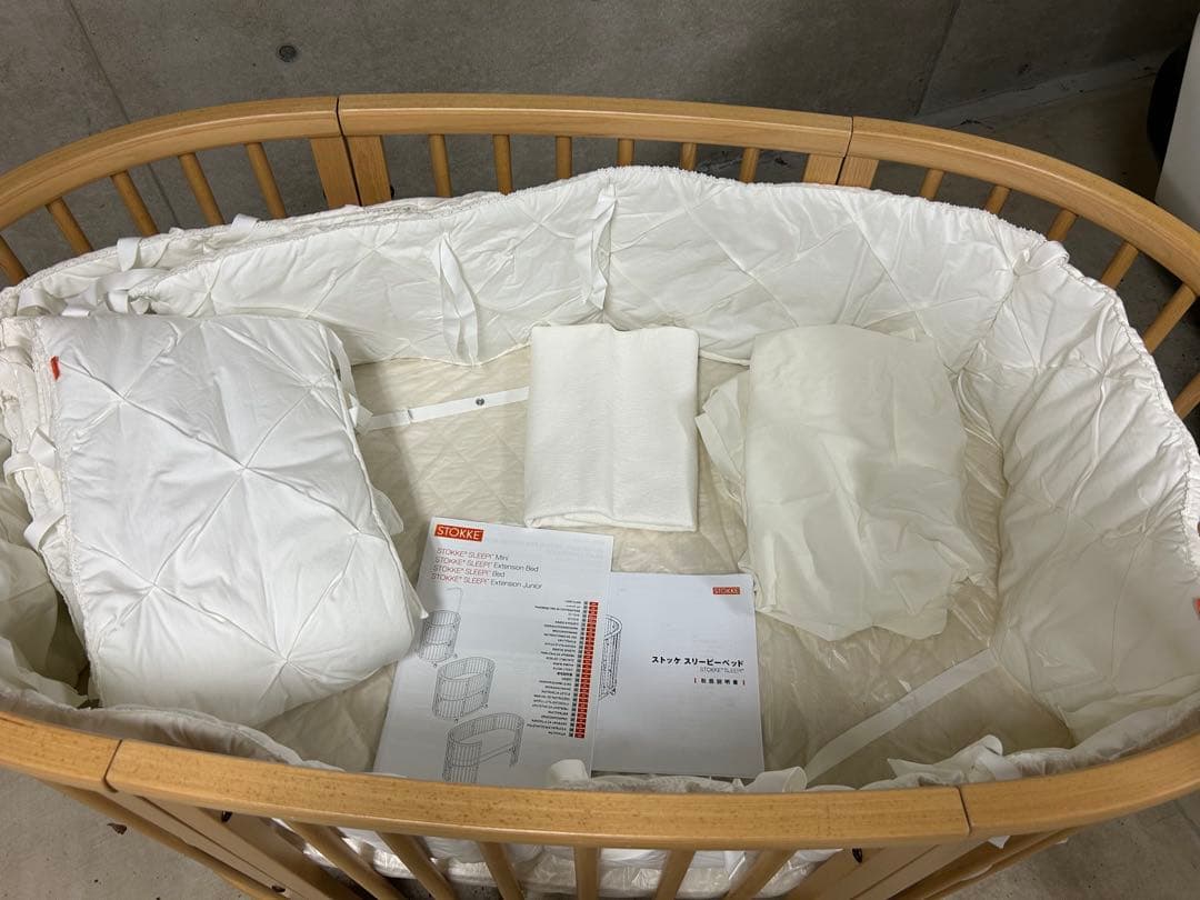 UMA様　引取り限定価格　ストッケ　ベビーベッド