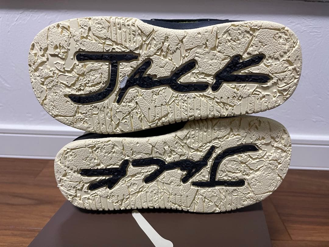 Travis Scott × Nike Jumpman Jack Bright