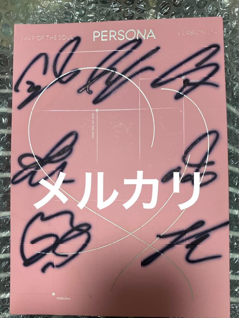 防弾少年団　サイン　直筆　CD 難あり