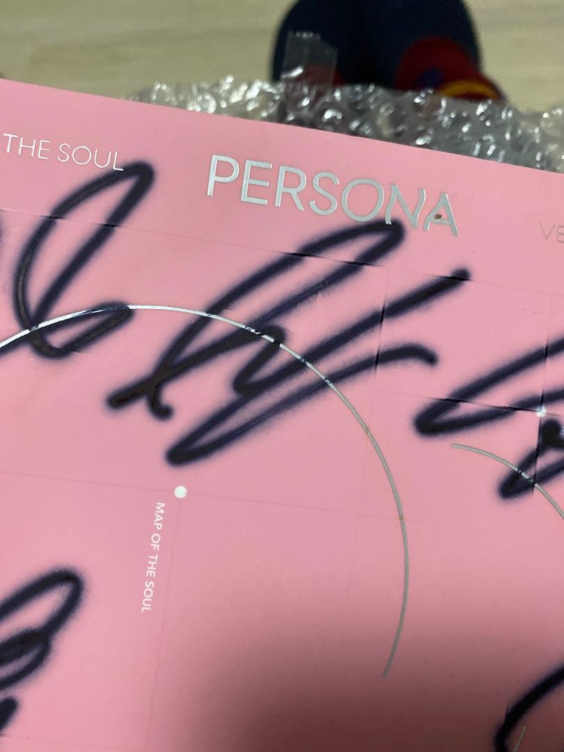 防弾少年団　サイン　直筆　CD 難あり