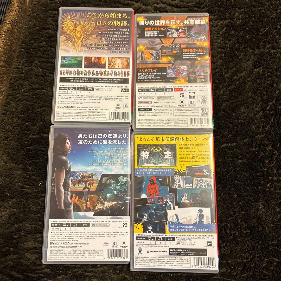 Switchソフト4本セット