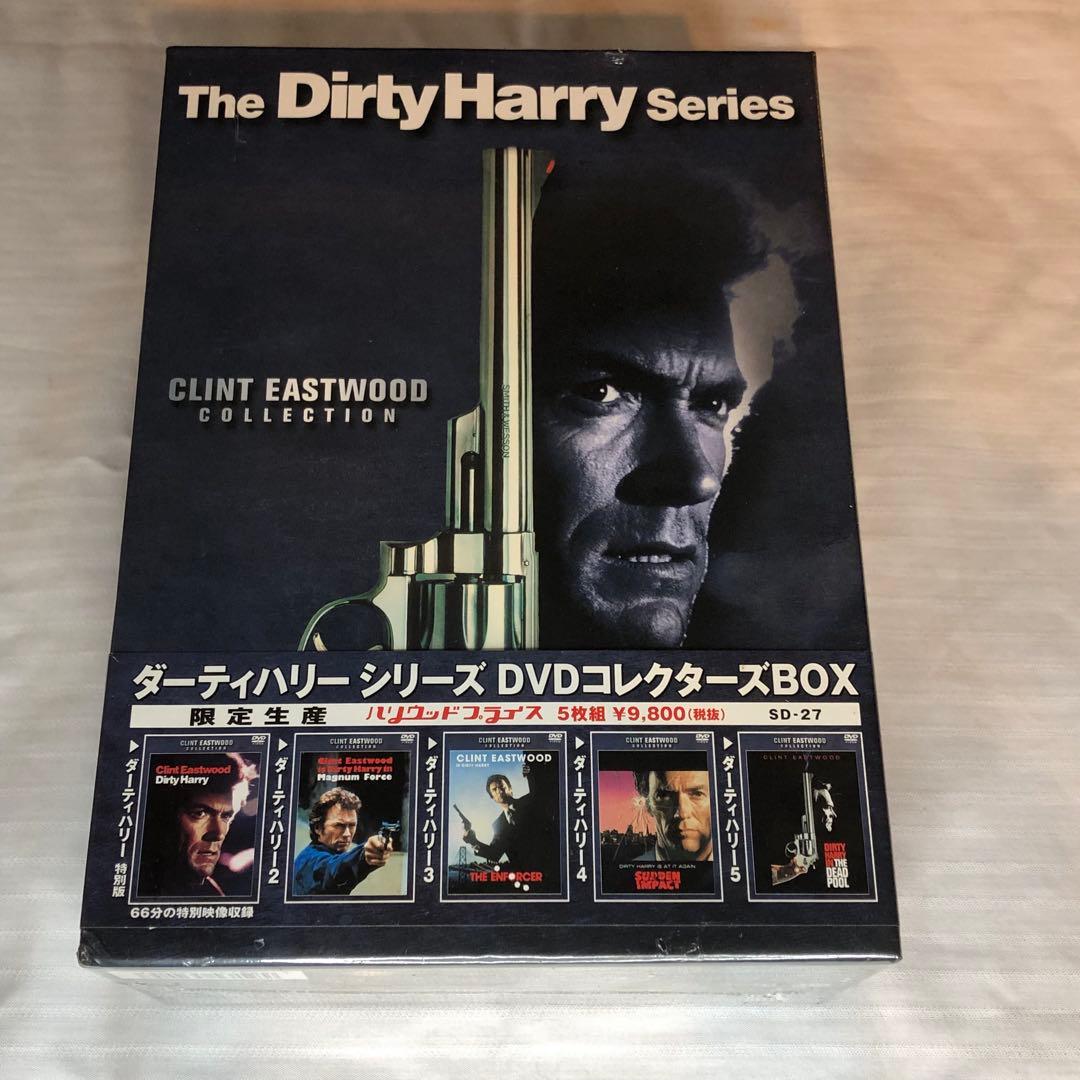 未開封新品　ダーティハリー DVDコレクターズBOX 30周年記念限定生産5枚組