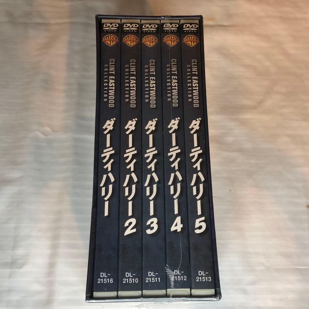 未開封新品　ダーティハリー DVDコレクターズBOX 30周年記念限定生産5枚組