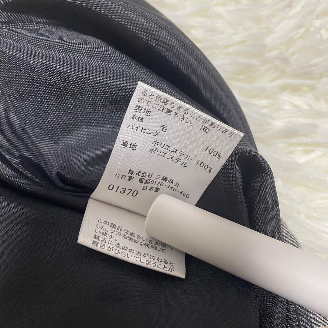 BurberryBlueLabel ワンピース　ノバチェック　腰ベルト　y2k