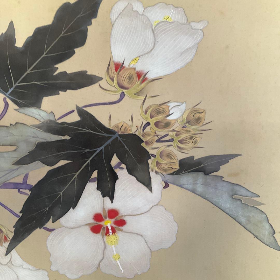 掛軸　佐野光穂作「芙蓉」　絹本共箱塗二重箱入