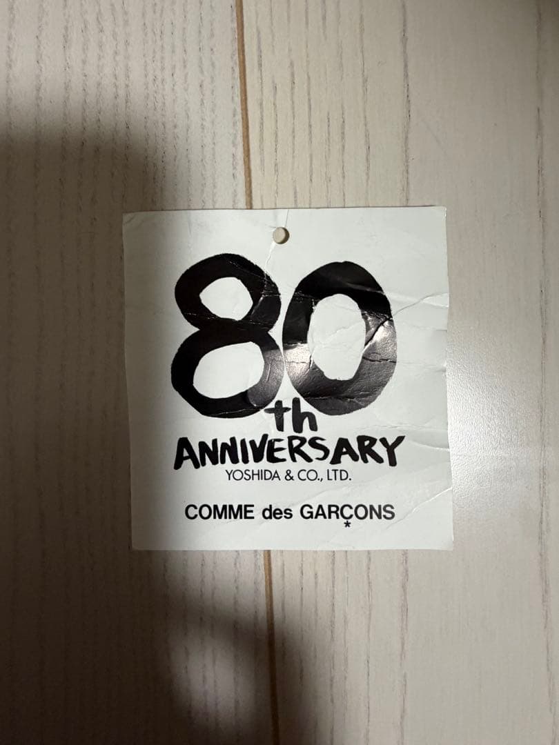 ポーター コムデギャルソン 80周年コラボ ヘルメットバッグ