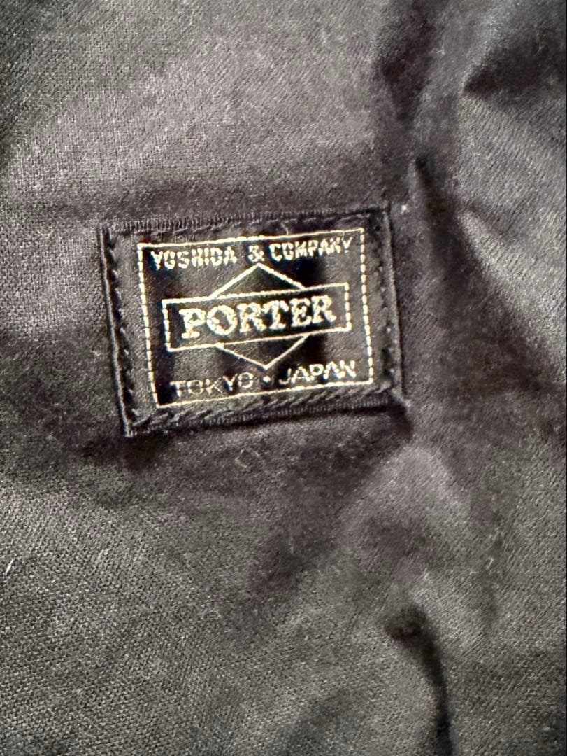 ポーター コムデギャルソン 80周年コラボ ヘルメットバッグ