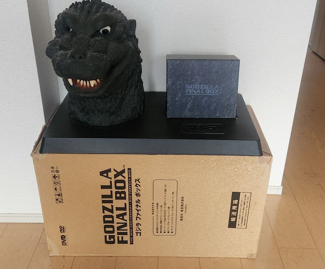 GODZILLA final box（ゴジラ DVD BOX）