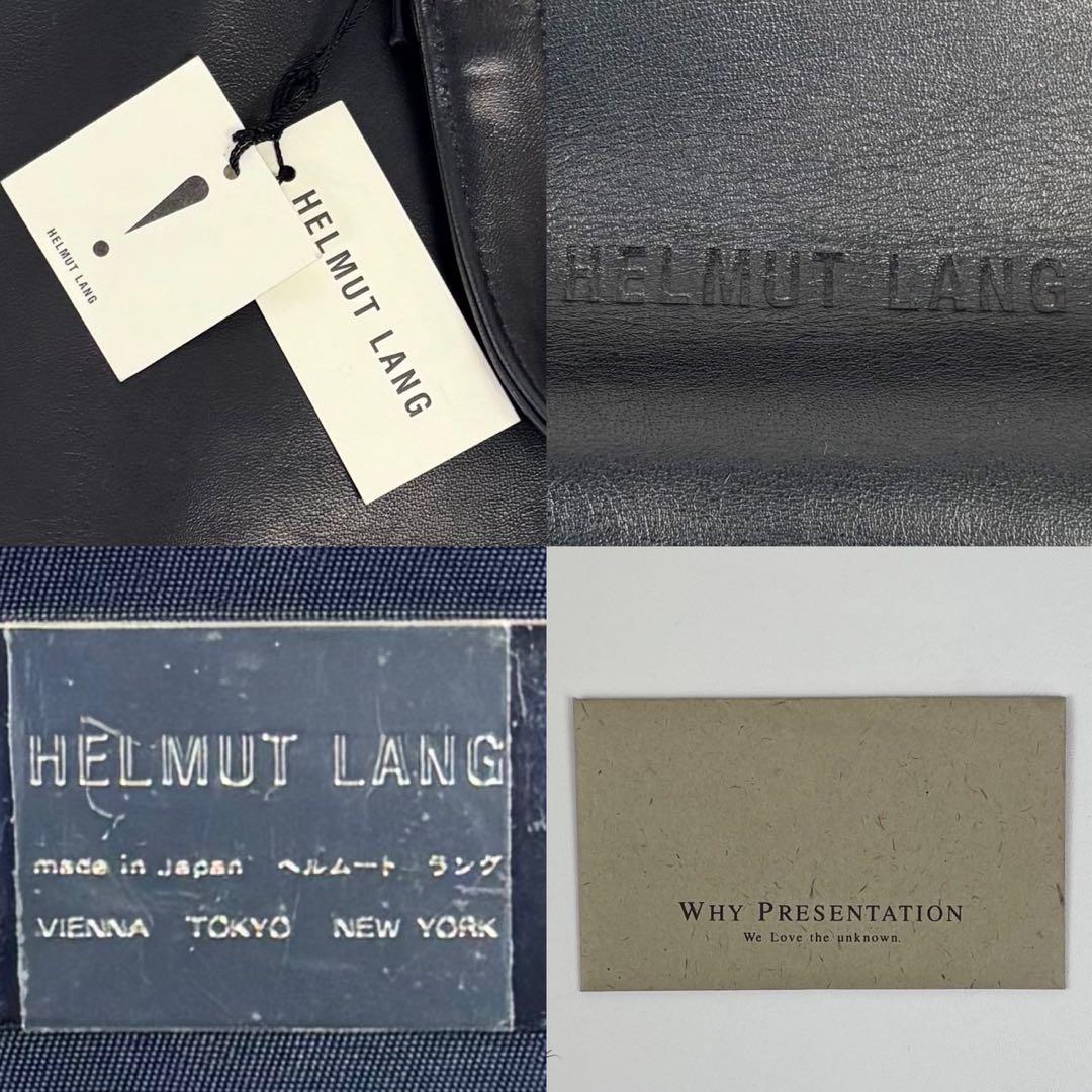 美品　ヘルムートラング 2wayブリーフケース リュック バッグ 本人期