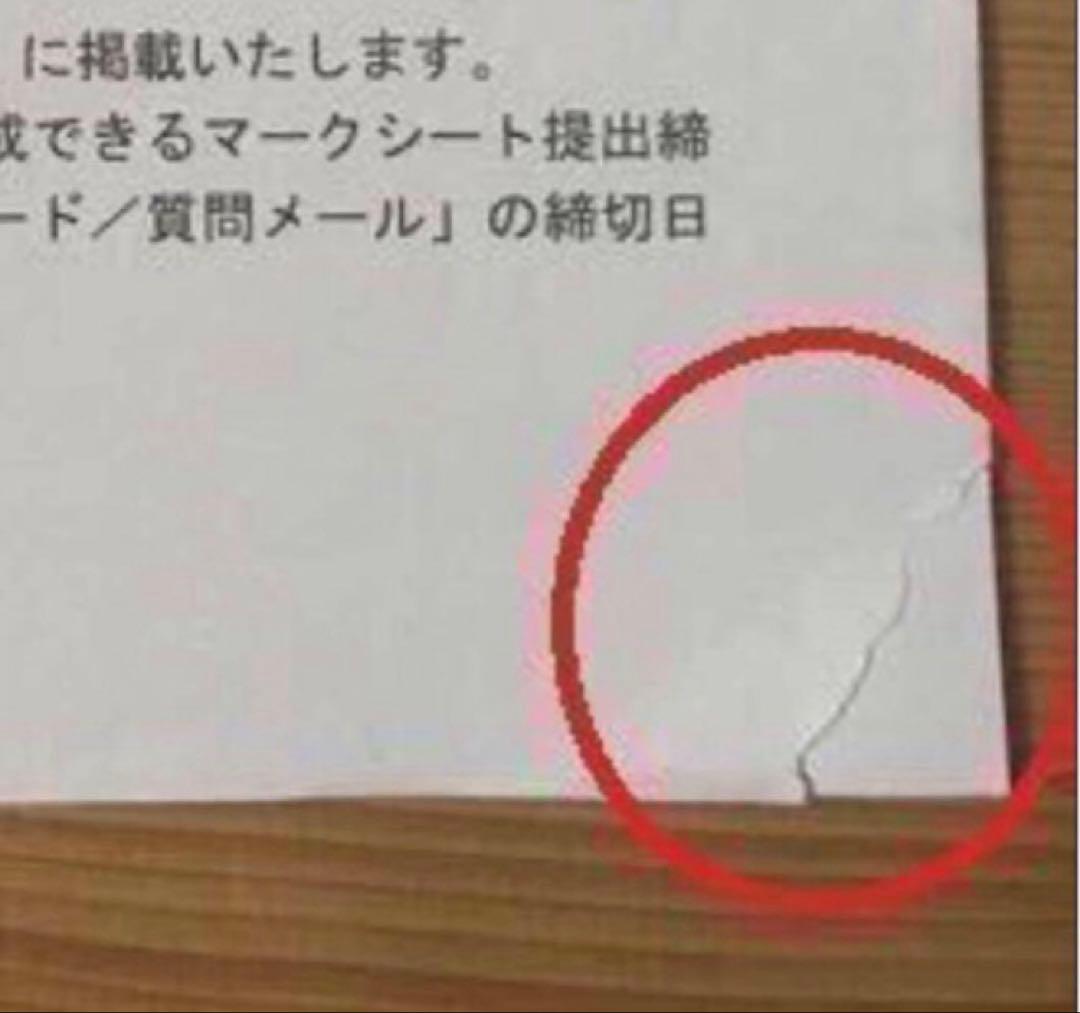 DVD付 2022年 TAC 不動産鑑定士　短答式　直前答練　行政法規　鑑定理論