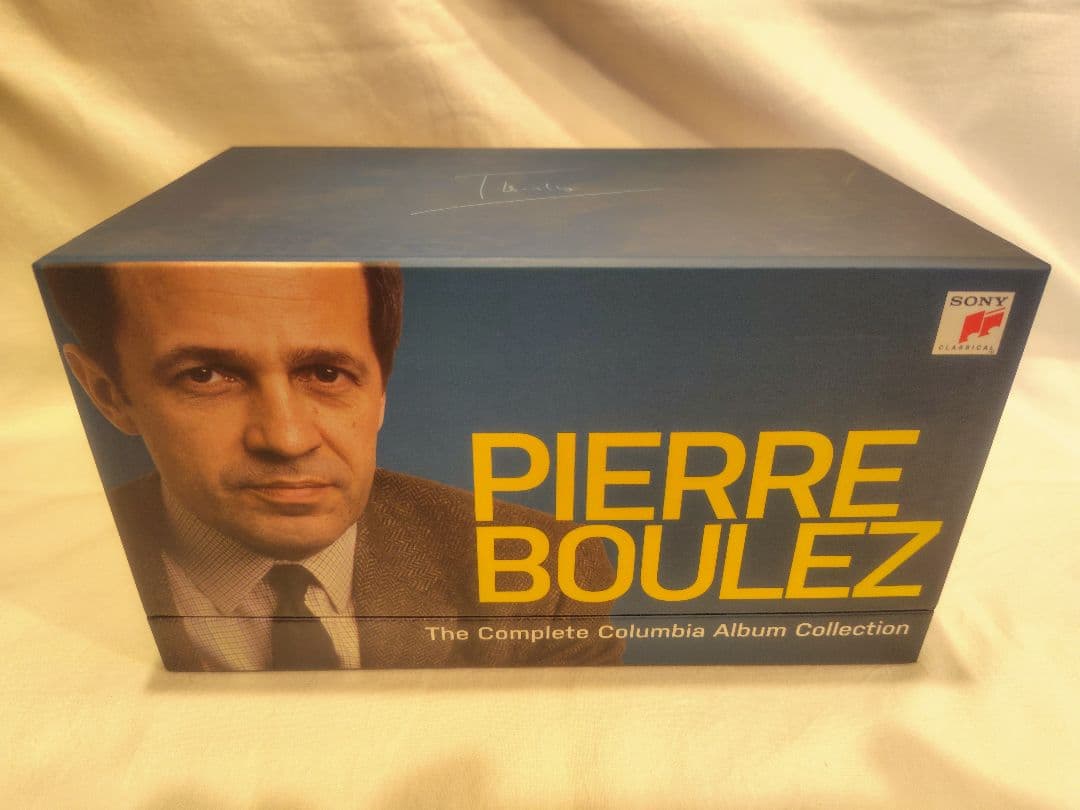 ピエール・ブーレーズ コロンビア録音全集