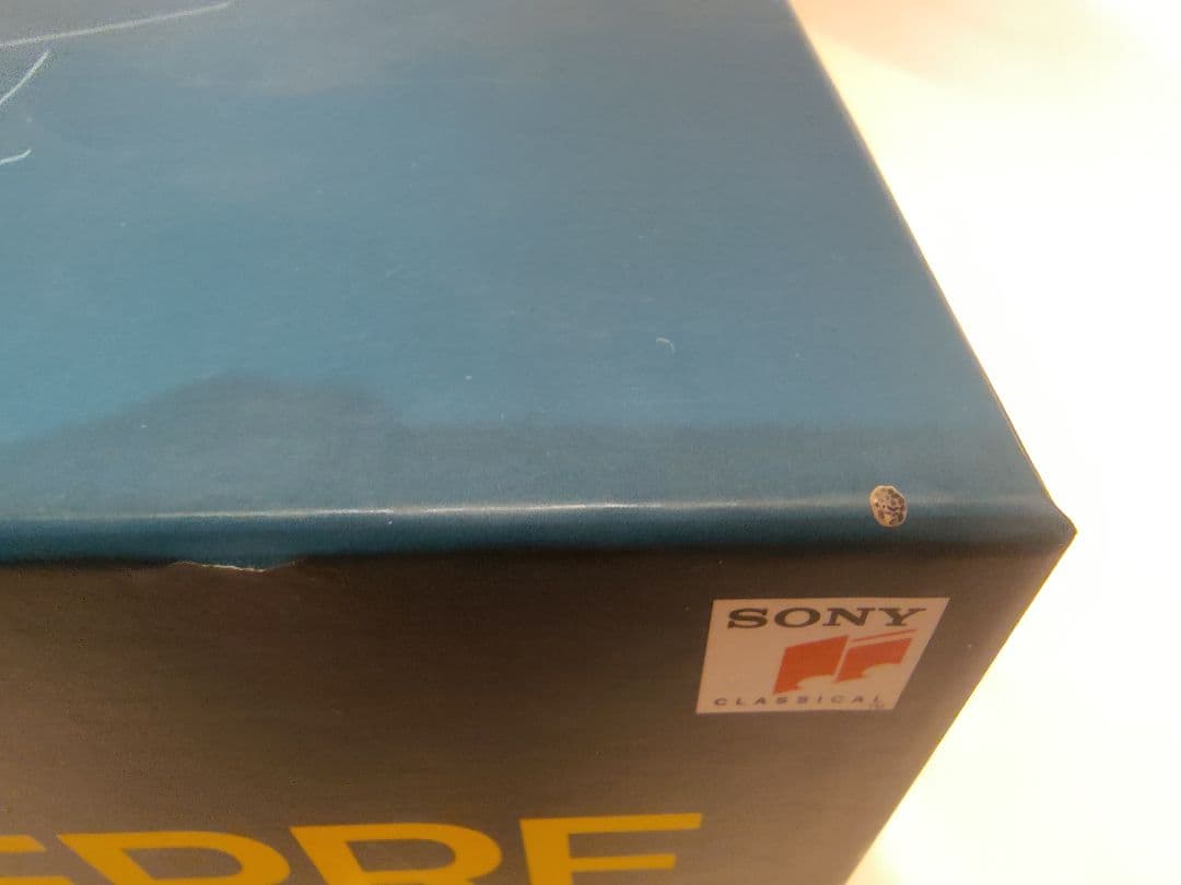 ピエール・ブーレーズ コロンビア録音全集