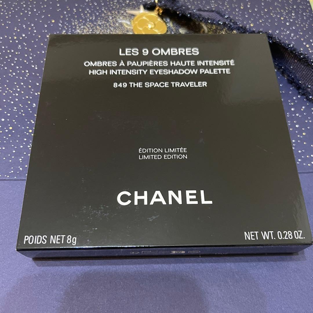CHANEL レ ヌフ オンブル コメット 849 シャネル アイシャドウ 限定