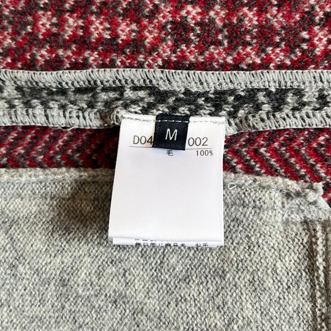 Papas+ パッチワーク風 ウール ニット ジャケット パパスプラス