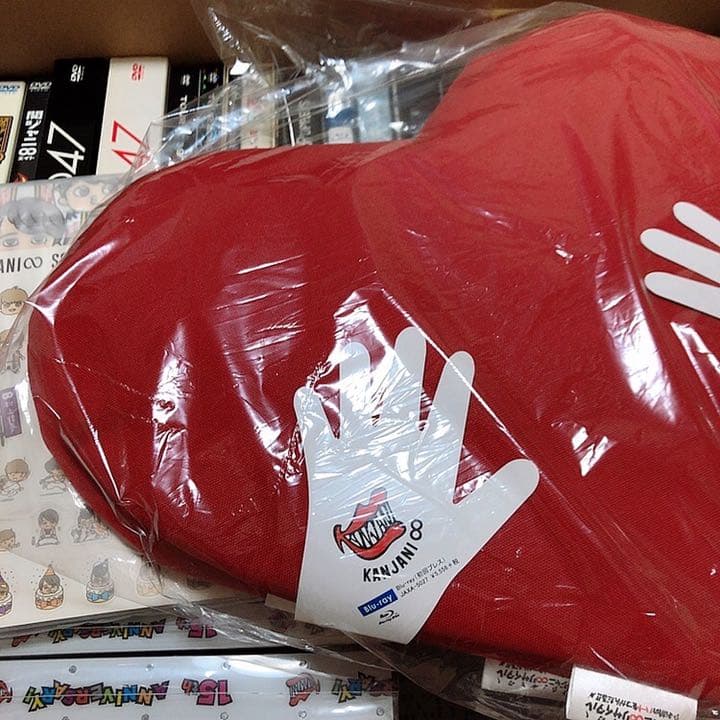 最終値下げ！関ジャニ∞ まとめ売り