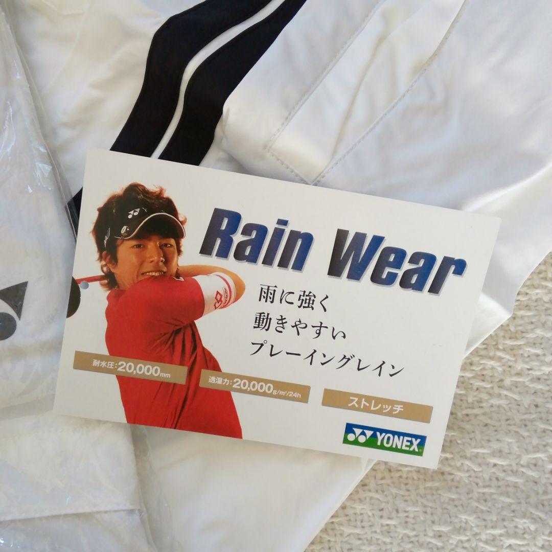 ヨネックスゴルフウェア　石川遼モデル　2011年レインウェア　上下セットアップ