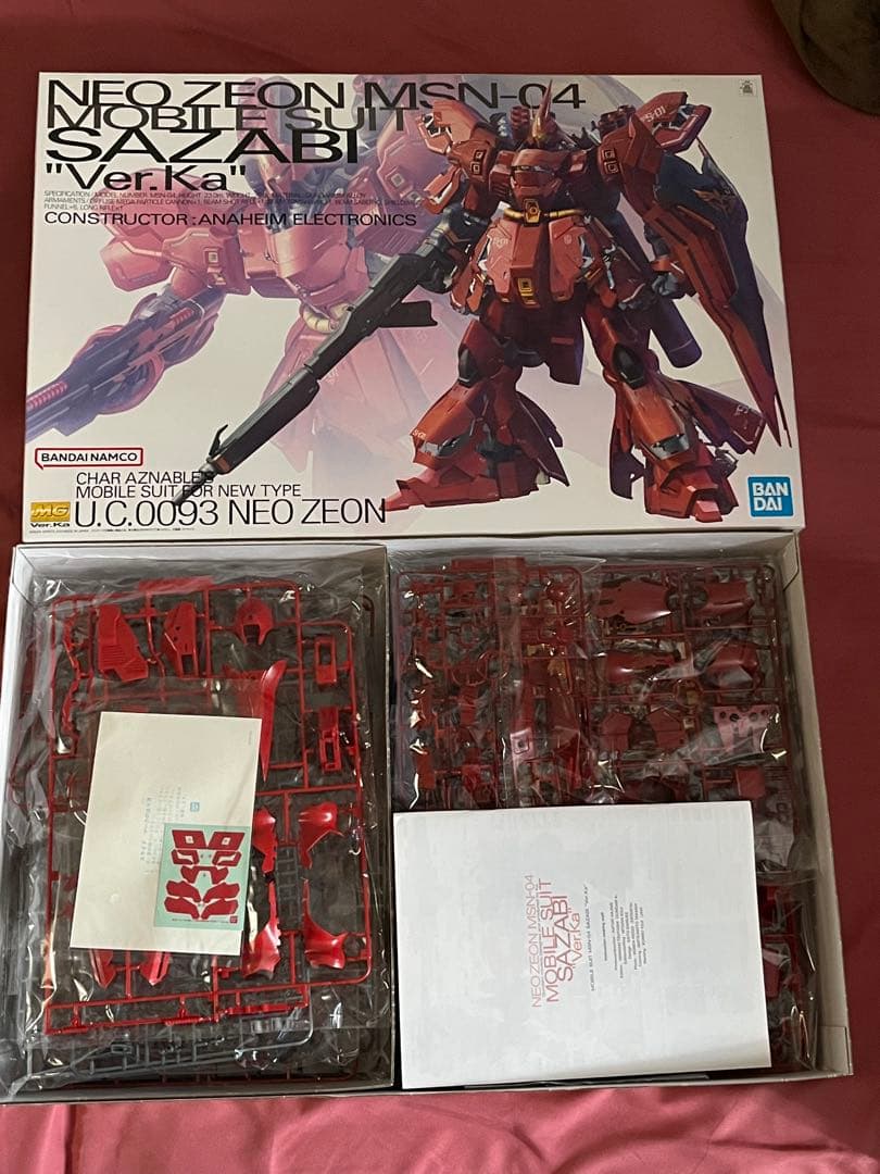 MGガンプラ 3点セット サザビー RX-78-2 アストレイ