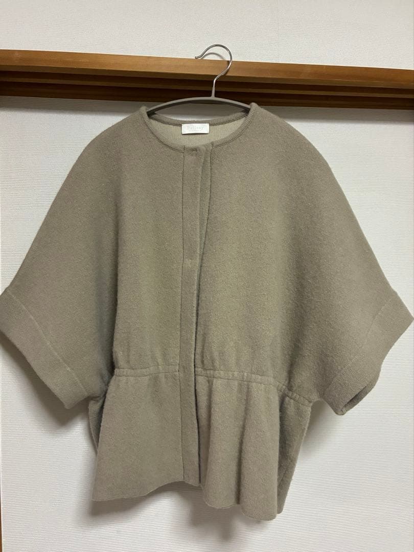 ballsey ダブルフェイスフォックス ウエストギャザーカーディガン ベージュ