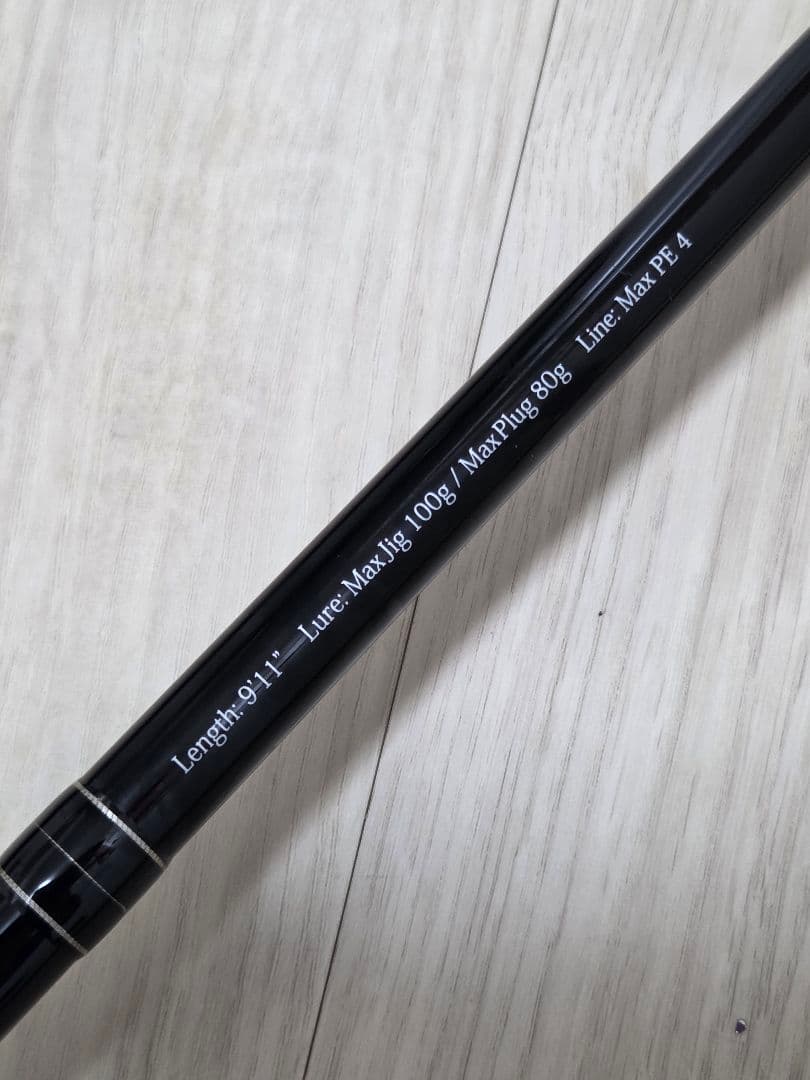 ランナーエクシード　911MHナノ　ロックショア　リップルフィッシャー