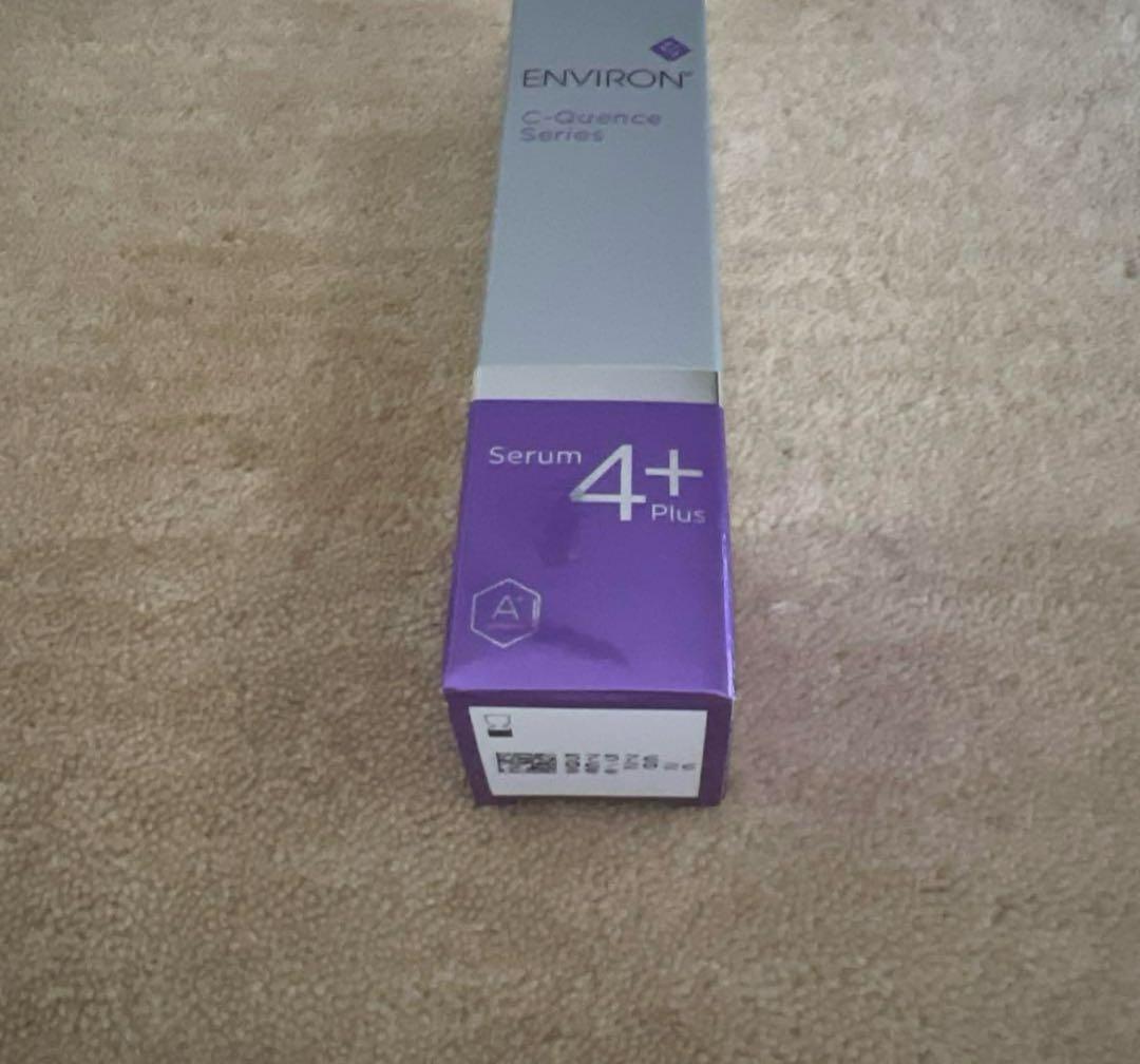 【期間限定】エンビロン Cクエンスセラム 4プラス