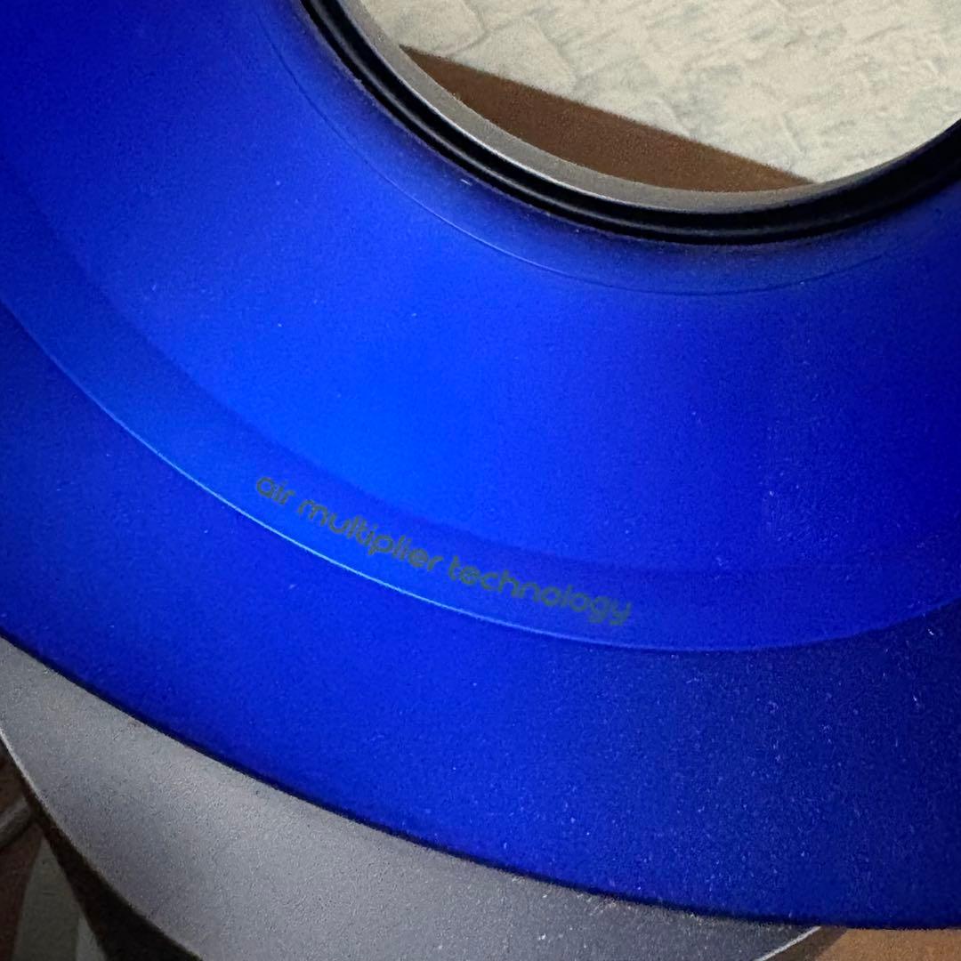 Dyson hot+cool 2018年