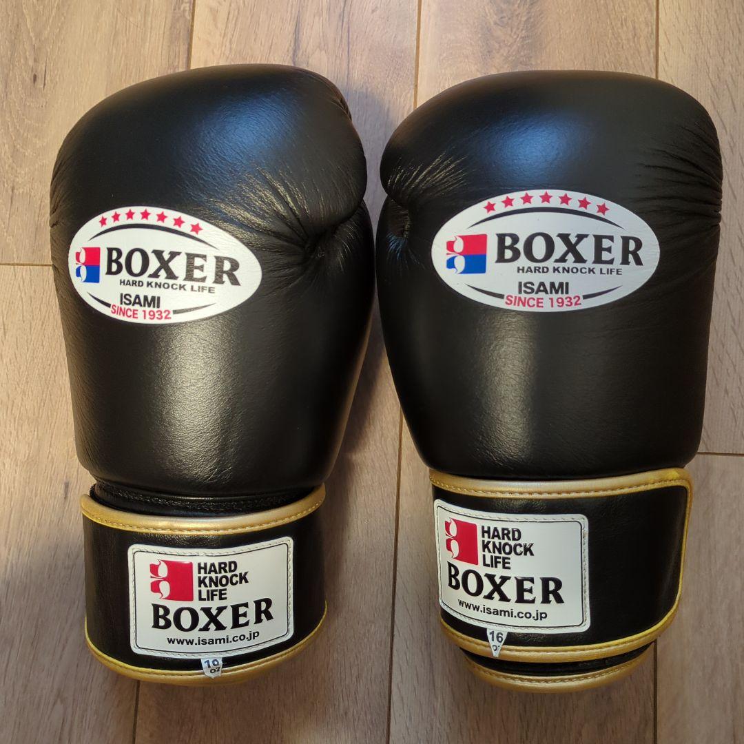 ISAMI BOXER ボクシンググローブ 16oz