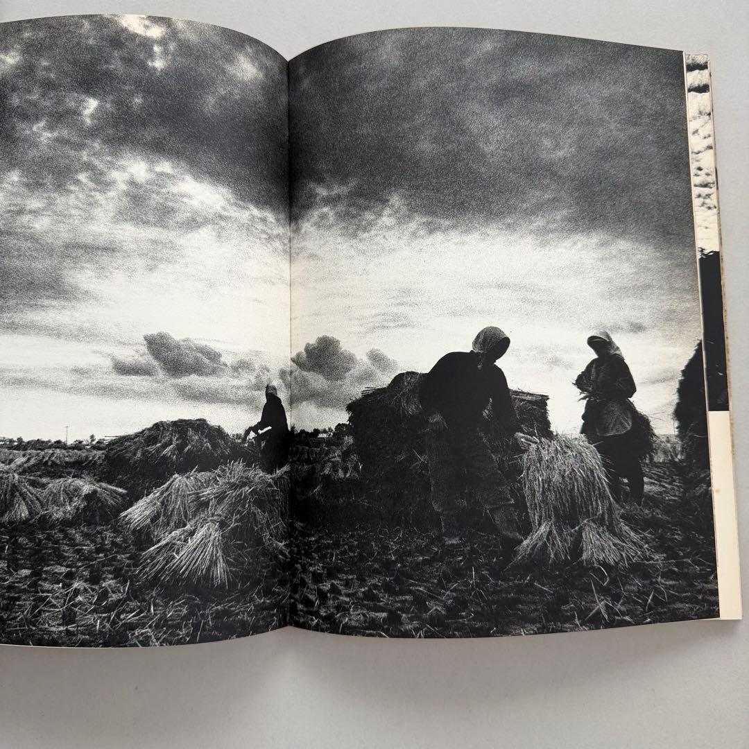 小島一郎 写真集 津軽 帯付き 1963年初版発行