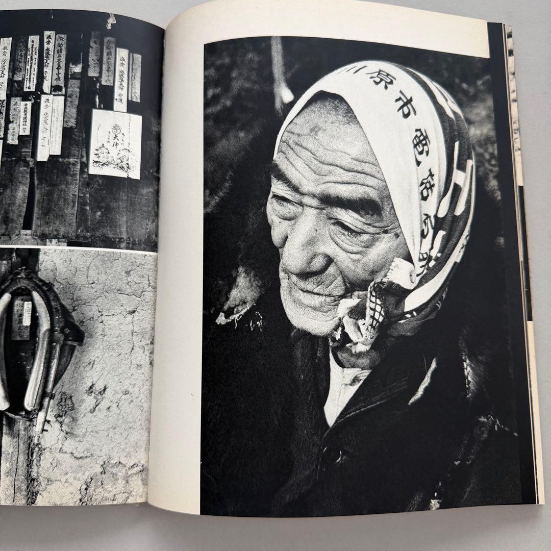 小島一郎 写真集 津軽 帯付き 1963年初版発行