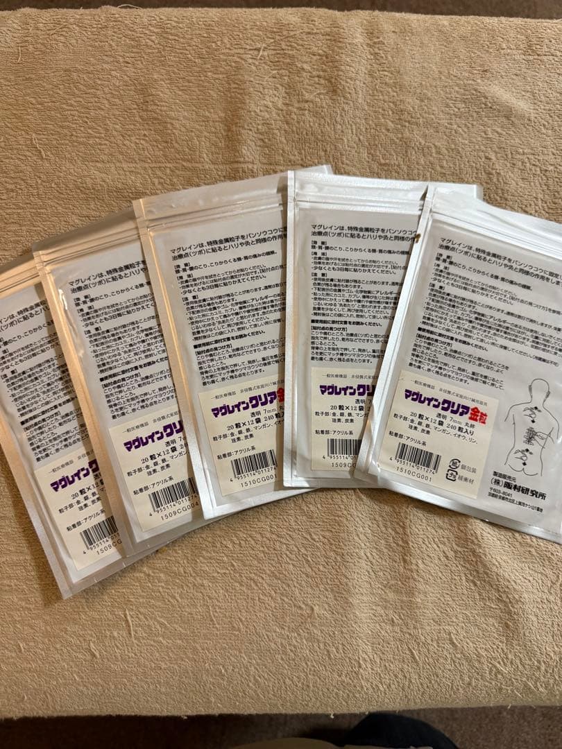 マグレイン　クリアテープ　金粒240粒×5 阪村研究所