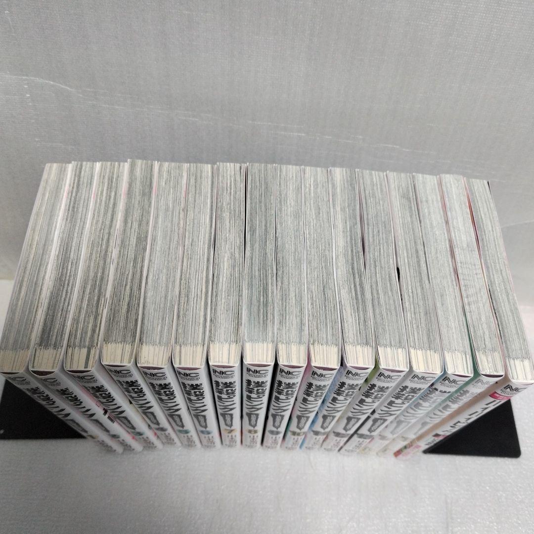 撲殺ピンク 1-15+バイバイピンク　既刊16冊セット