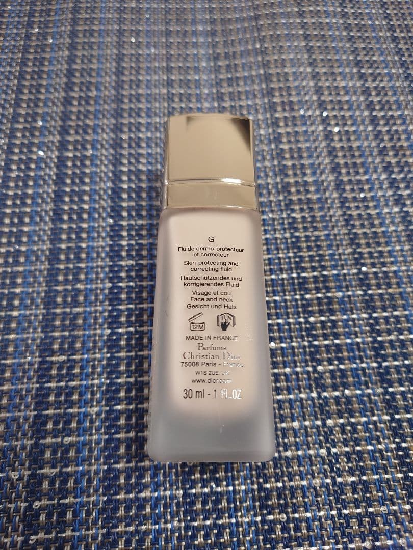 Dior プレステージ ホワイト プロテクター UV ルミエール　シアーグロウ