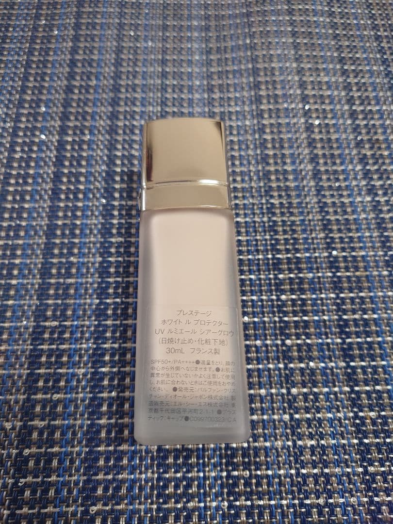 Dior プレステージ ホワイト プロテクター UV ルミエール　シアーグロウ