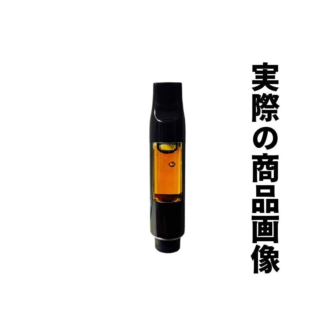 【玄人専用】 黎明の先 LemonLimeリキッド1.0ml H4CBH891