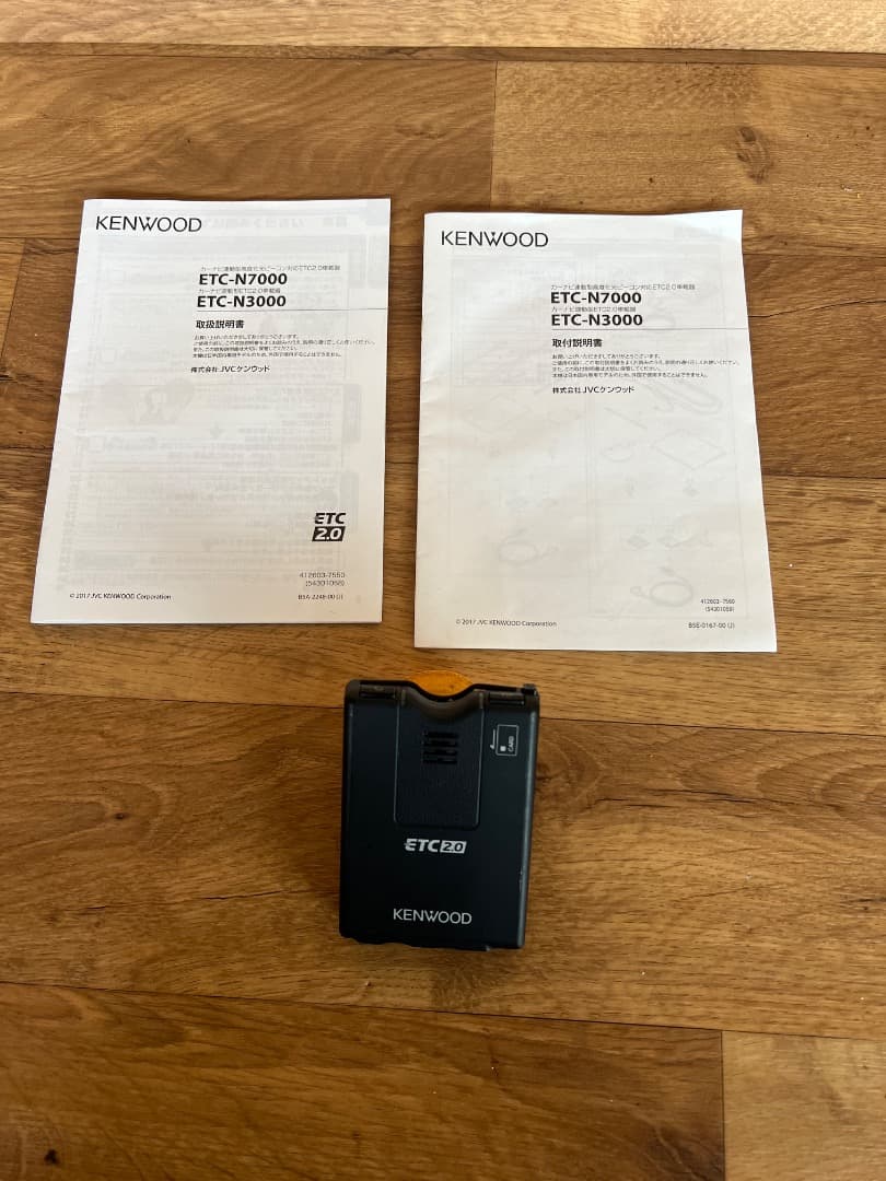 KENWOOD ETC-N7000 ETC2.0対応機種