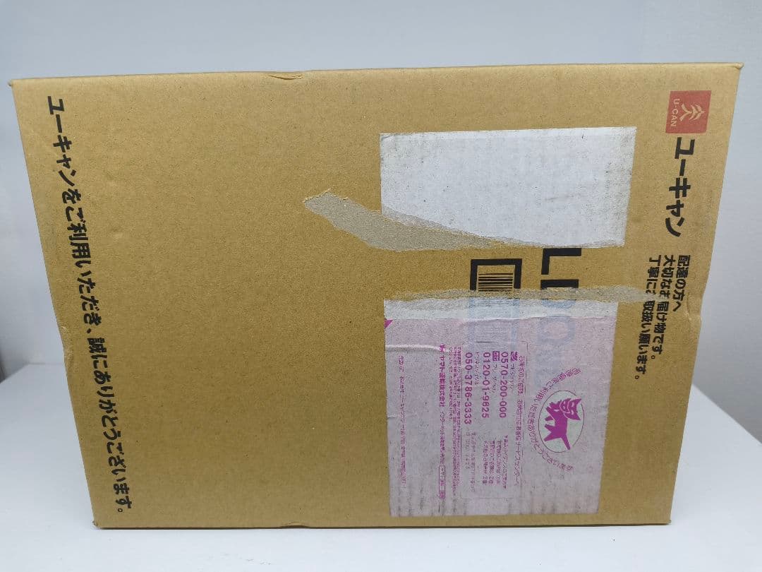 聞いて楽しむ 日本の名作 CD 未使用プレイヤー付き ユーキャン