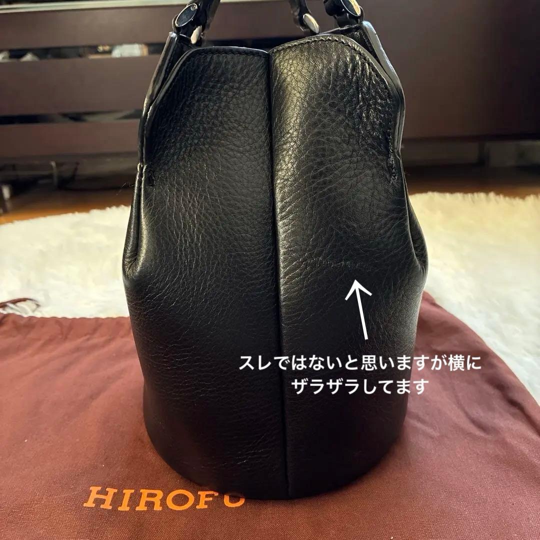 【極美品】HIROFU◆【カンパネッラ】ハンドバッグ S 本革