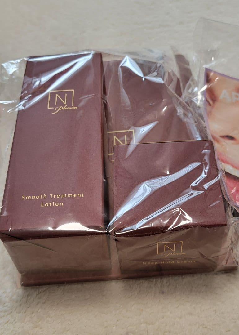 新品エヌオーガニックプレナム エイジングケアライン本品 メディキューブ