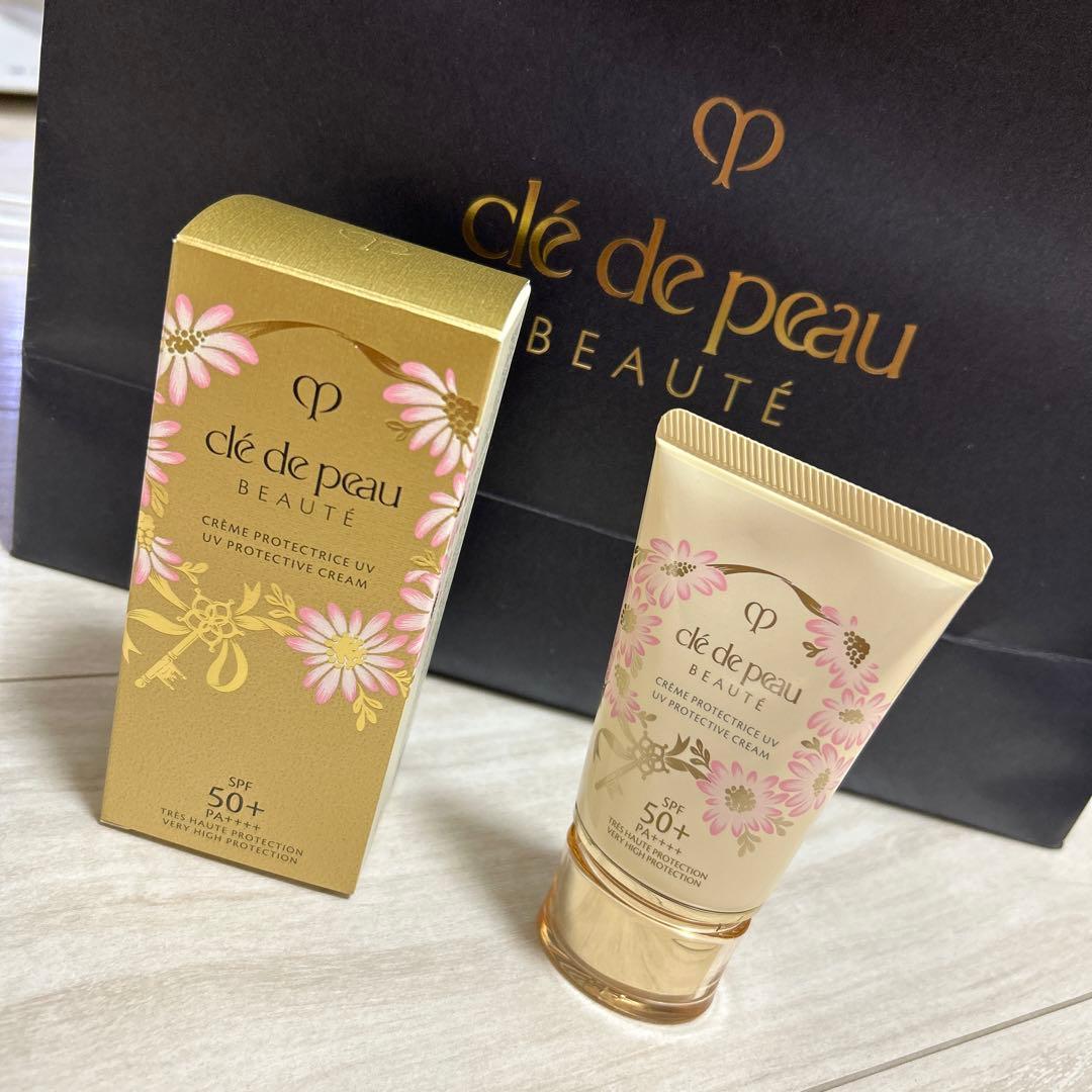 クレドポーボーテ　クレームUVn〈日焼け止めクリーム（顔・からだ用）〉限定品