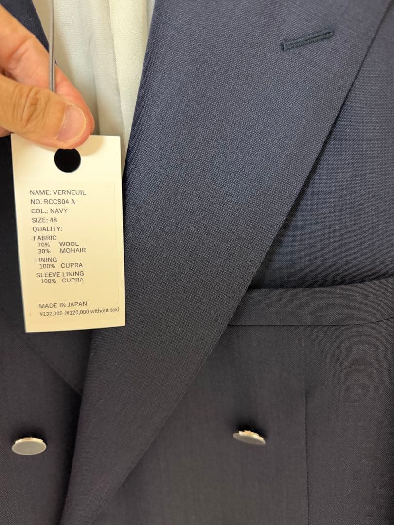 renoma paris VERNEUIL class 堀切 サイズ48