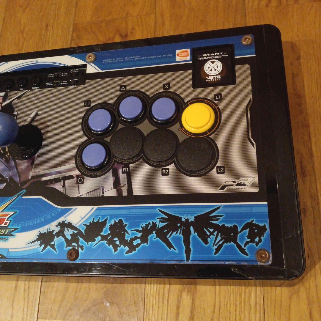 PS3 PS4 HORI ガンダム アーケードスティック HP3-181