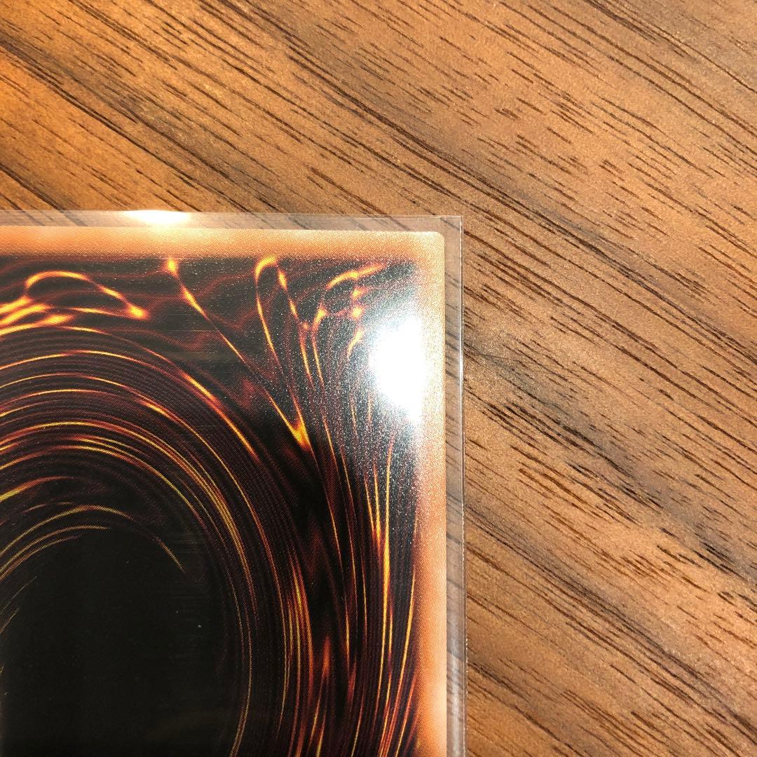 無限泡影　25th 遊戯王