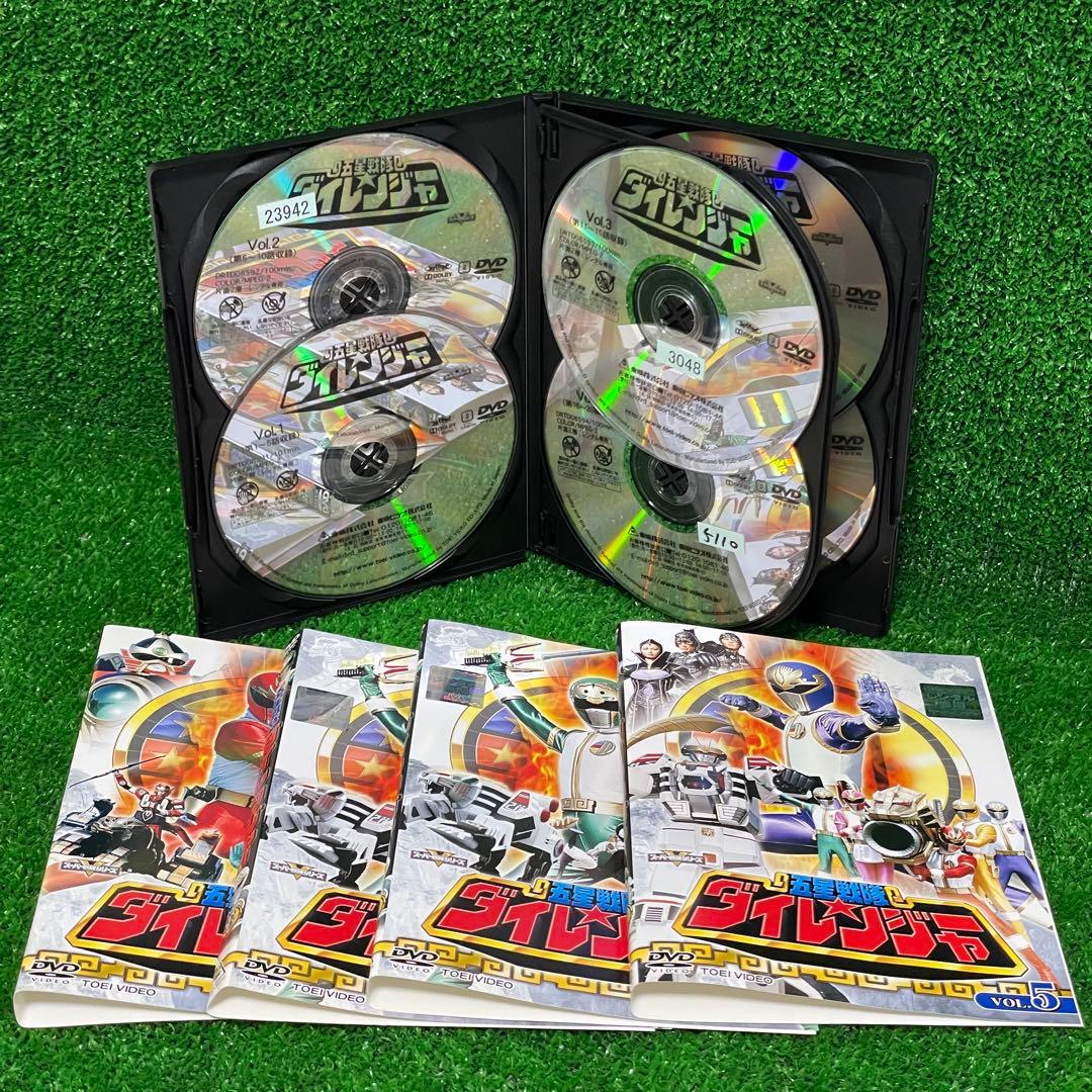 猫大好きさん専用　五星戦隊ダイレンジャー　DVD全10巻セット