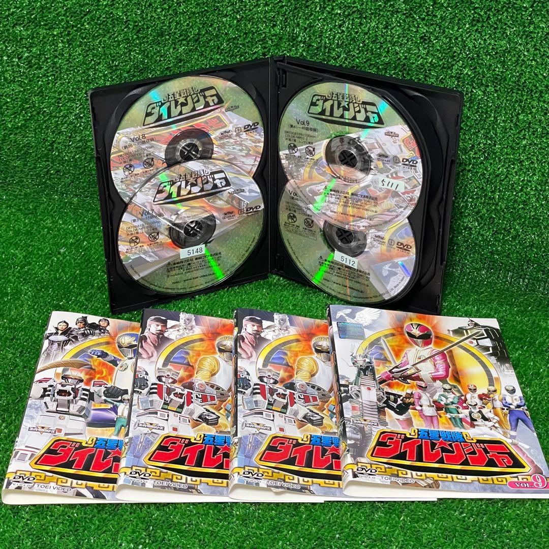 猫大好きさん専用　五星戦隊ダイレンジャー　DVD全10巻セット