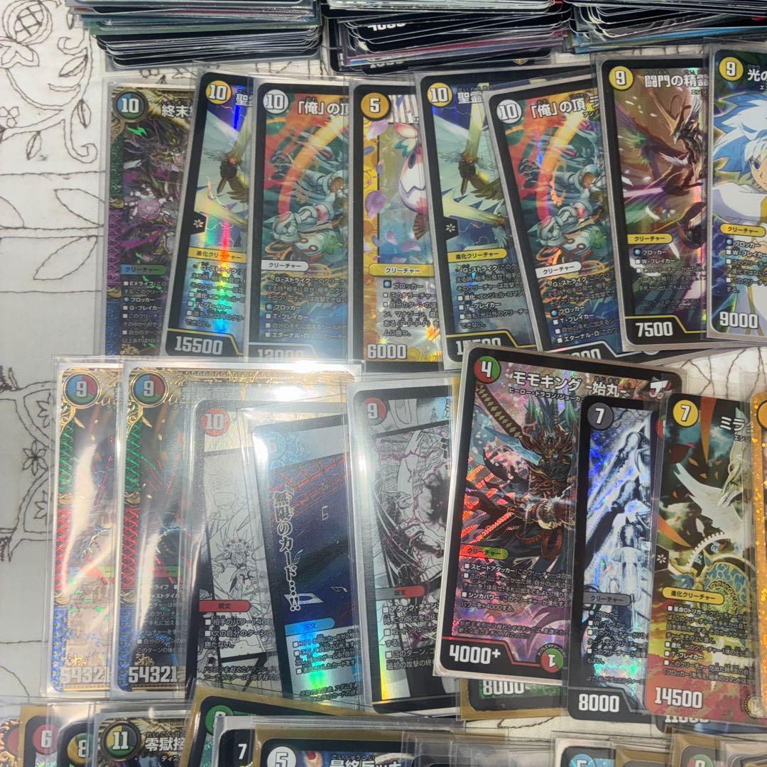 【レア多数】デェエマ引退品まとめ売り